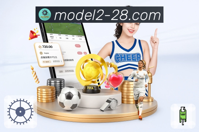 开奖、预测、分析一应俱全，就在加拿大28app