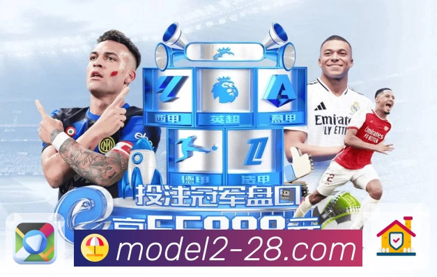 想对比历史开奖走势？访问 加拿大28。